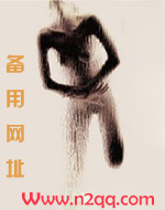 风骚小保姆（高h）